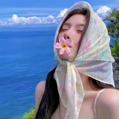 神圣性女